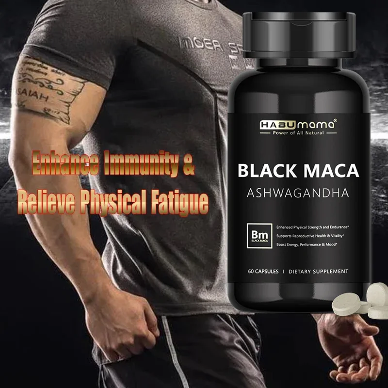 Herbal Supplement - مكمل تعزيز الذكور مع الماكا السوداء