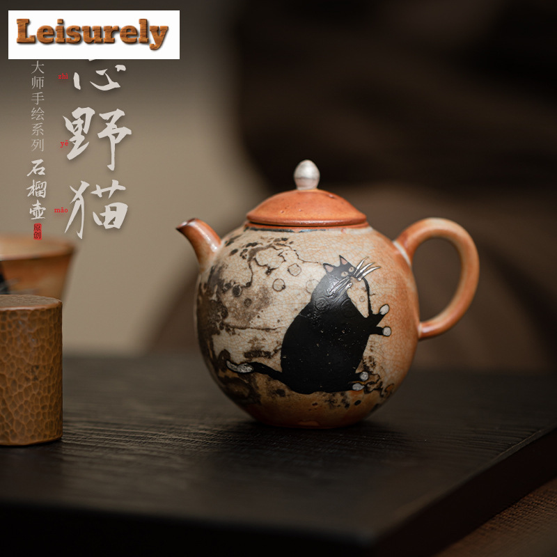 شاي القط المطلي يدويًا مع فلتر - مراجعة Chamomile Tea وسعره