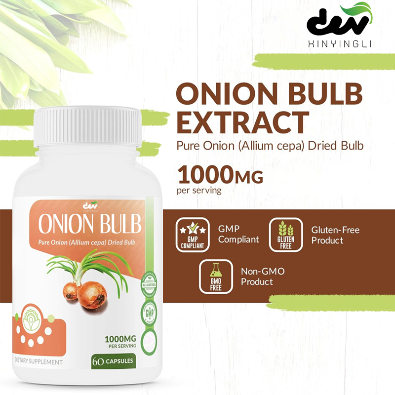 مستخلص البصل الطبيعي 1000 ملغ  - مراجعة Herbal Supplement وسعره