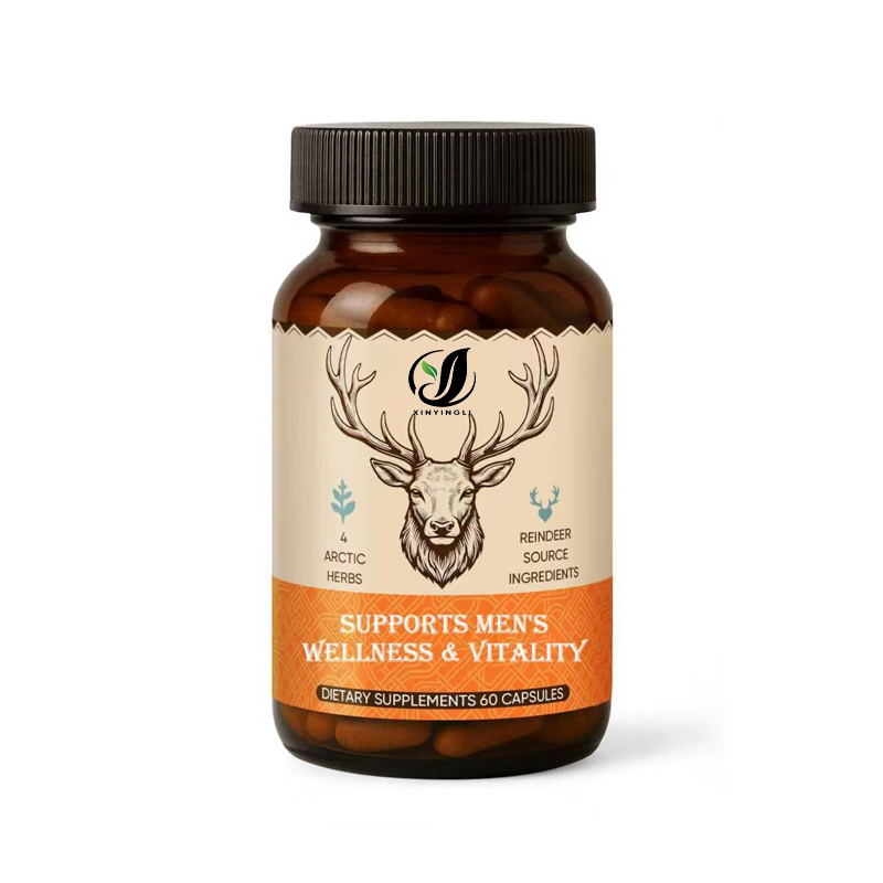 مكمل غذائي للرجال - مكمل عشبي  - مراجعة Herbal Supplement وسعره