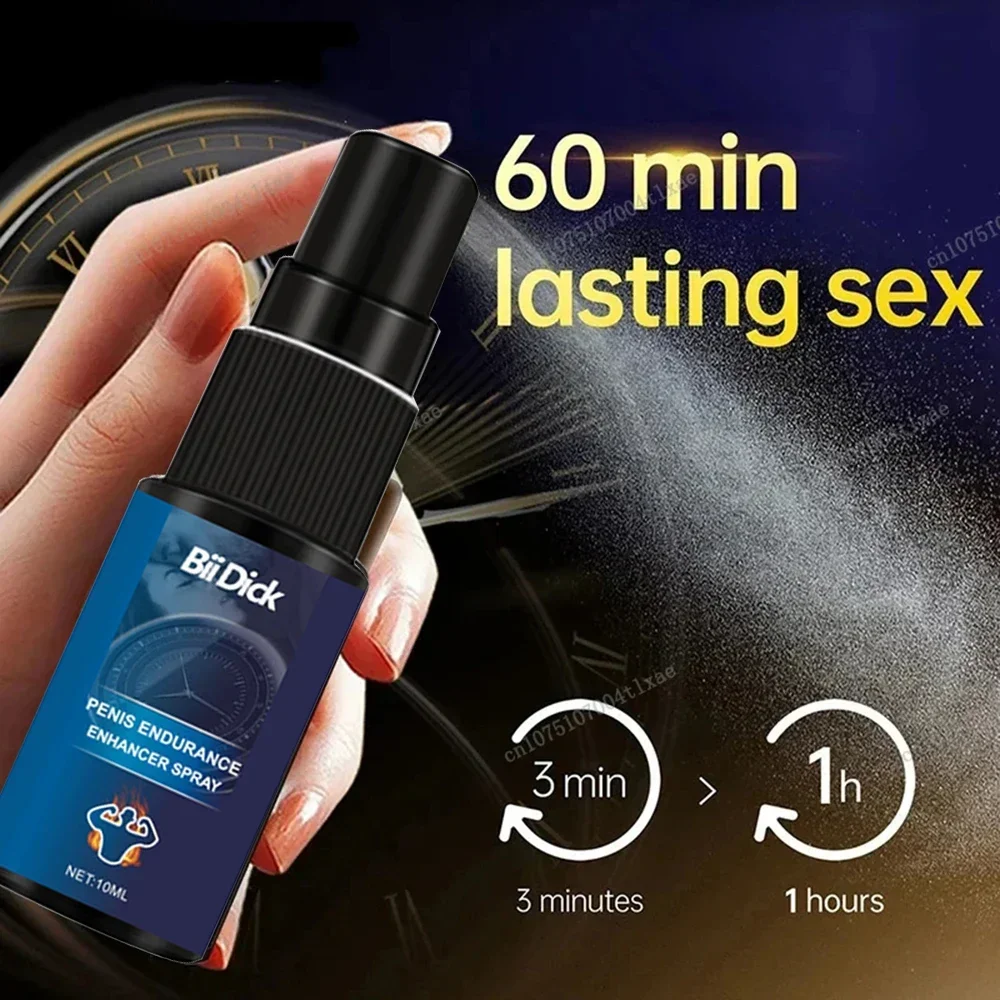 بخاخ تأخير القذف للرجال، يدوم  - مراجعة Herbal Tincture وسعره